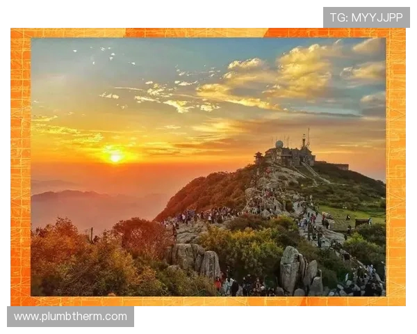 泰山文化与自然遗产的传承与发展探索:从历史到现代的跨越