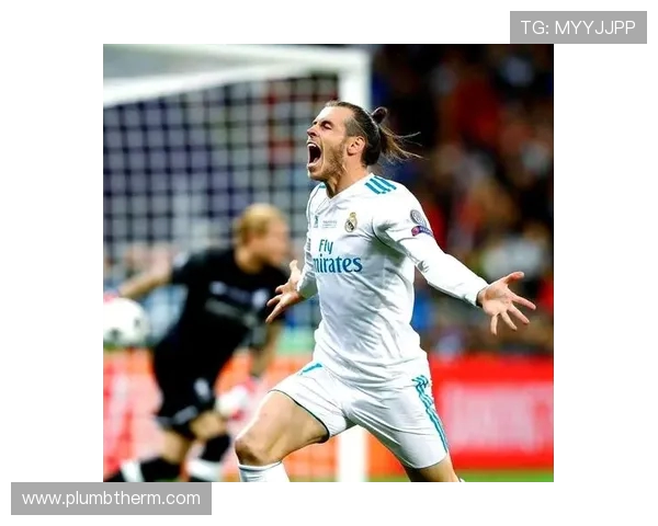 皇家马德里辉煌历史与未来发展展望:从欧洲之王到全球足坛巨擘