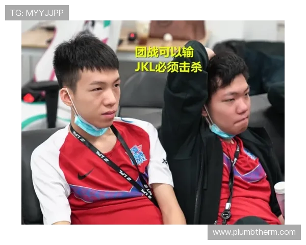 DOTA2战术排行榜更新LNG战队荣登第七名引发热议 DOTA2战术排行榜更新LNG战队荣登第七名引发热议