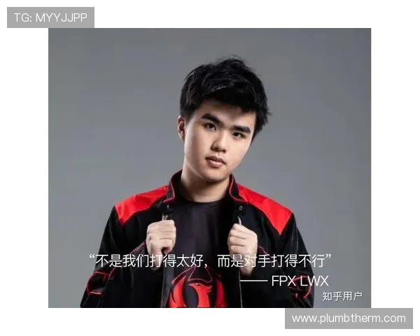 DOTA2灵活性排行榜揭晓FPX战队荣登第八名引发热议