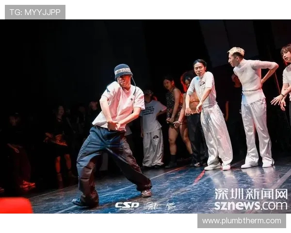 全国街舞大赛特别报道：深圳飞盘队如何在舞台上绽放光彩与激情