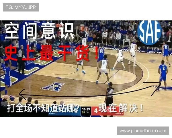 成都篮球队边路渗透战术解析与深度剖析篮球比赛中的关键影响因素 成都篮球队边路渗透战术解析与深度剖析篮球比赛中的关键影响因素