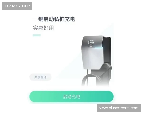 杨强专访：从飞盘新手到顶尖选手的成长之路与心路历程分享