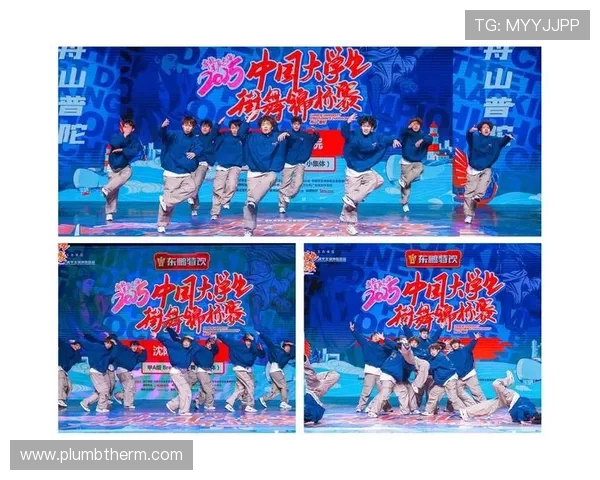 武汉街舞队创下新纪录速度排名引发热议展现青春活力与团队精神