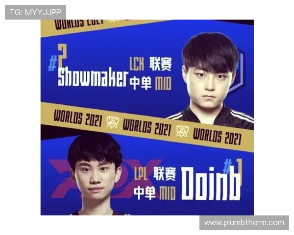 王者荣耀心理素质排行榜揭晓FPX实力强劲荣登第五名