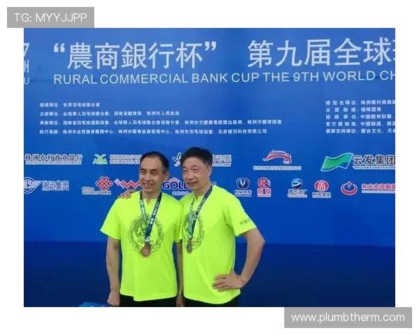 羽毛球耐力排行榜揭晓深圳羽毛球队荣获第二名佳绩