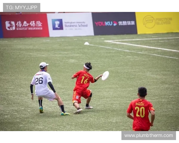 重庆飞盘队在全国飞盘状态排行榜中荣登第九名展现强劲实力与潜力 重庆飞盘队在全国飞盘状态排行榜中荣登第九名展现强劲实力与潜力