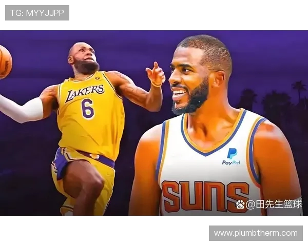 克里斯保罗：篮球场上的智者与领袖，如何影响NBA历史进程