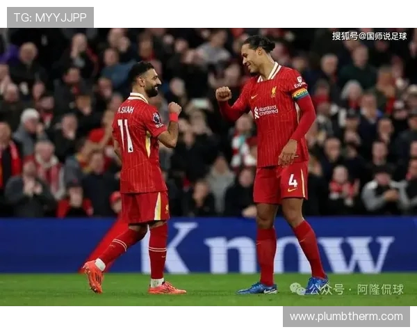 利物浦与曼城历史交锋回顾及战绩分析