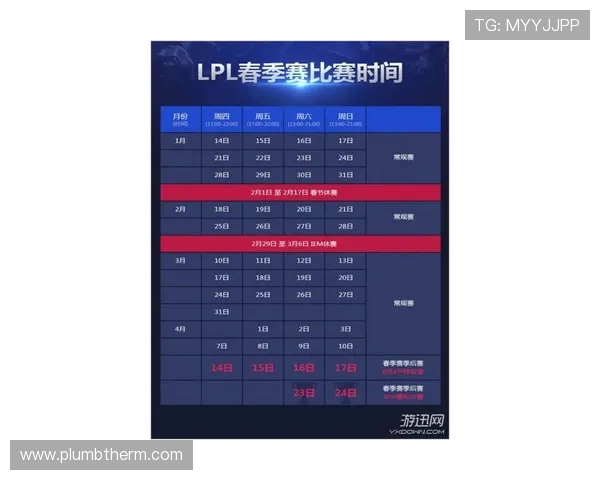 明尼苏达对阵达拉斯赛程安排及赛事分析详解 明尼苏达对阵达拉斯赛程安排及赛事分析详解
