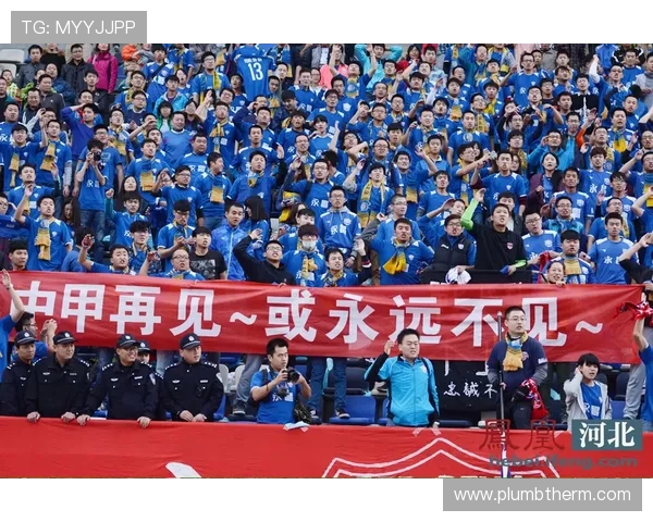 永昌骏豪迎战青岛海牛力争主场胜利全力争夺联赛积分榜高位